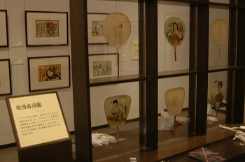 絵団扇の展示