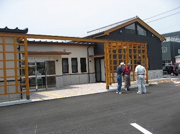 新設された平城交流センター