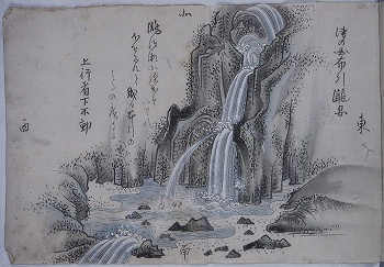 中国四国名所旧跡図4