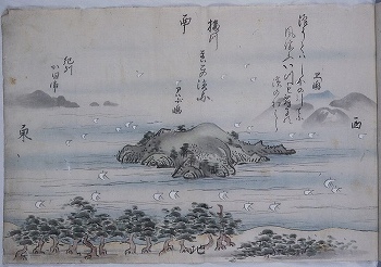 中国四国名所旧跡図７