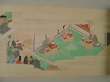 下戸