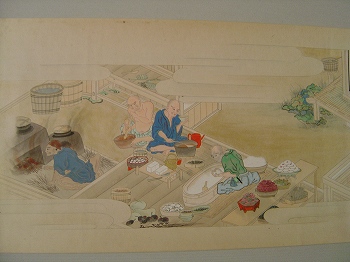 下戸