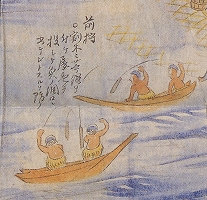 前狩