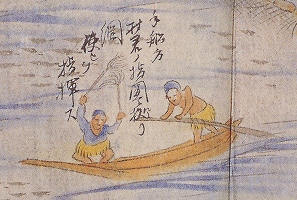 手船