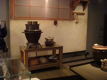 作業中