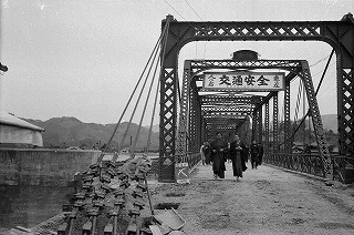 肱川橋（昭和２８年）