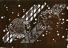 染型紙 鶯と唐獅子牡丹 個人蔵(西宇和郡伊方町)
