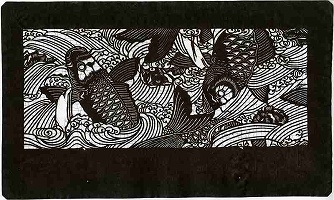 染型紙 鯉 個人蔵(西宇和郡伊方町)