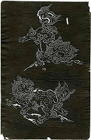 染型紙　獅子　個人蔵　（西宇和郡伊方町）