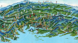 観光の南伊豫(部分)