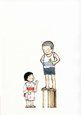 下駄をはかせる