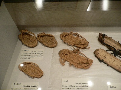 金のわらじでたずねる