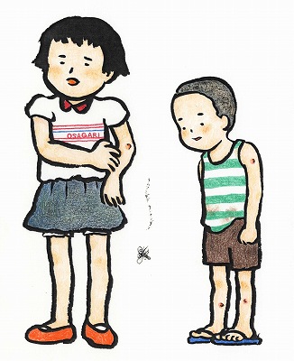 一寸の虫にも五分の魂