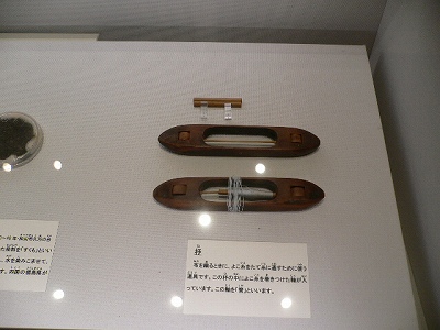 管