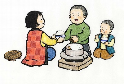 同じ釜の飯を食う