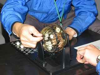 抽選中