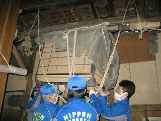 駕籠をおろす