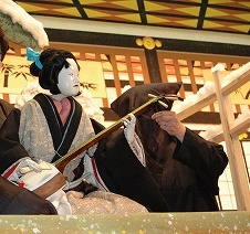俵津文楽　愛媛県歴史文化博物館