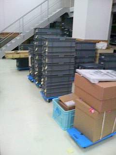 090421企画