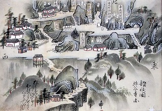 中国四国名所旧跡図（弥谷寺）