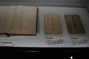 20100819_1269728