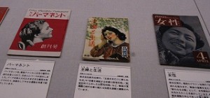 20100819_1269740