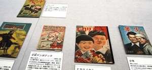20100819_1269741