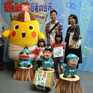 1万人記念写真 1万人記念写真