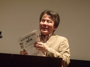広瀬浩二郎氏