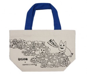 オリジナルランチバッグ オリジナルランチバッグ