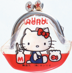 プチパース