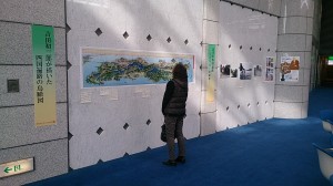 近世・近代の四国遍路
