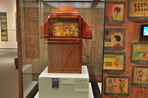 木箱展示風景 木箱展示風景
