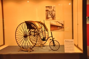 八幡浜で発見された三輪自転車 八幡浜で発見された三輪自転車