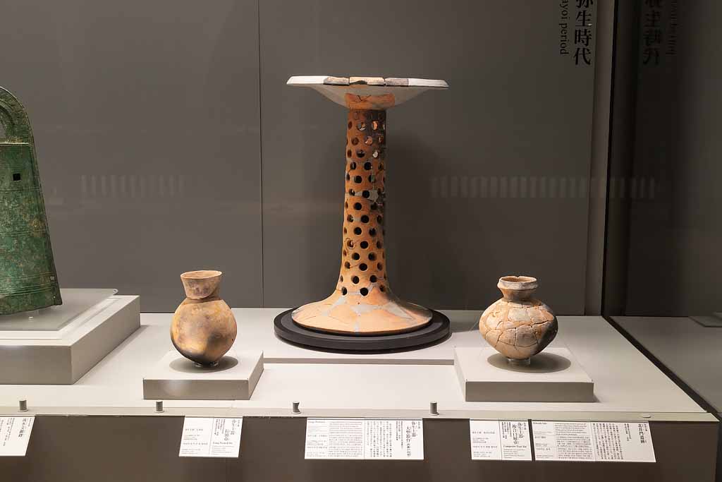 大型器台