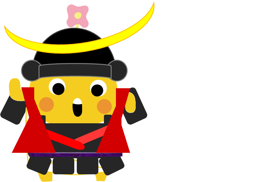 鎧はに坊