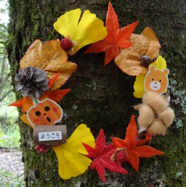 wreath4